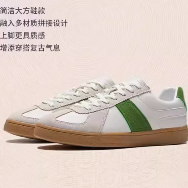 李宁夏云川运动生活男子经典休闲鞋AGCS289-B品