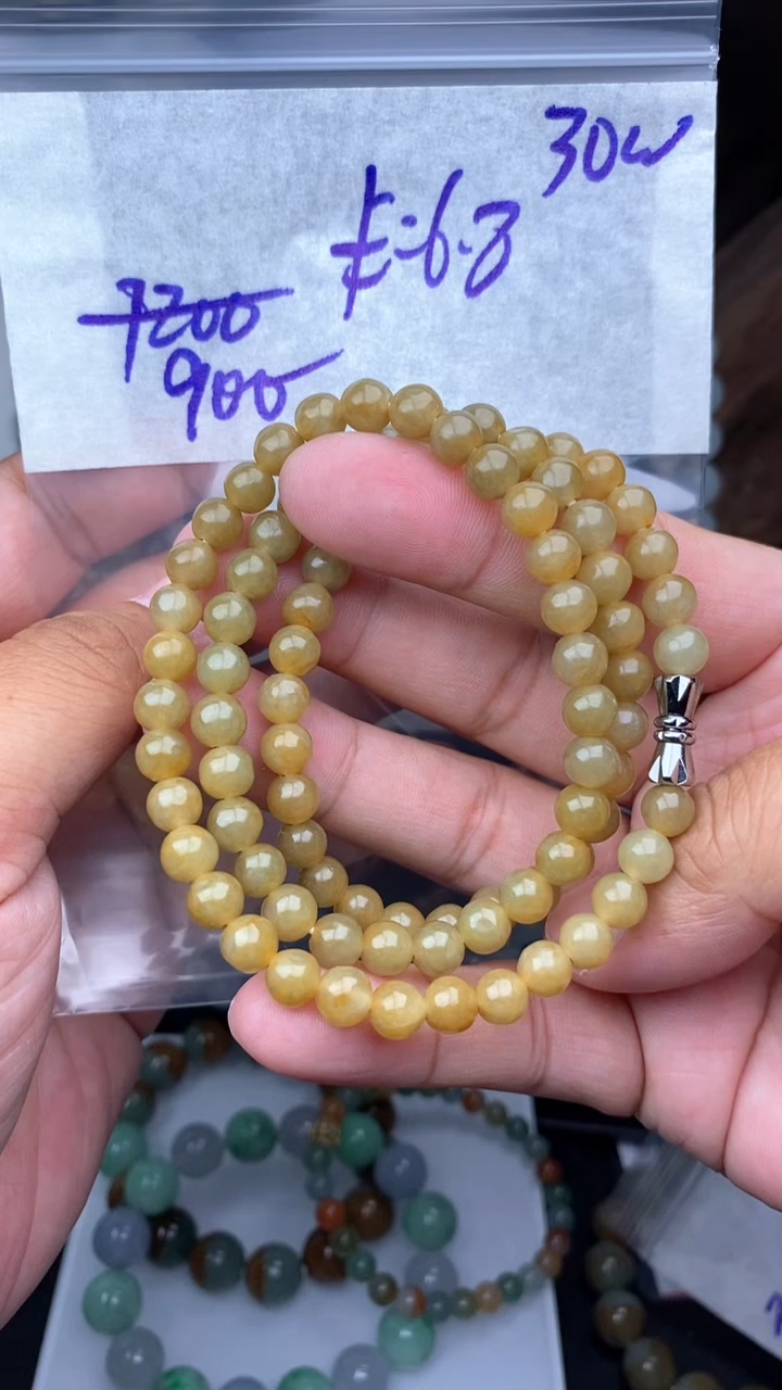 【闪购商品】定制翡翠未镶嵌毛货需精细抛光拍一发一