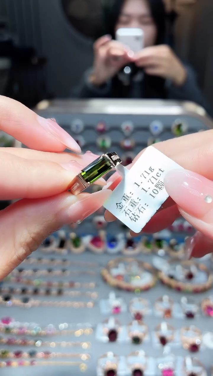 18K金镶嵌戒指碧玺1.71ct