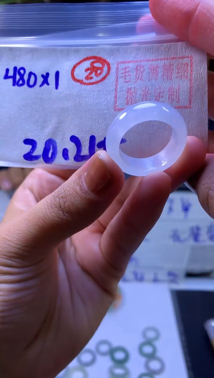 【闪购商品】定制翡翠未镶嵌戒圈#480元-毛货需精细抛光