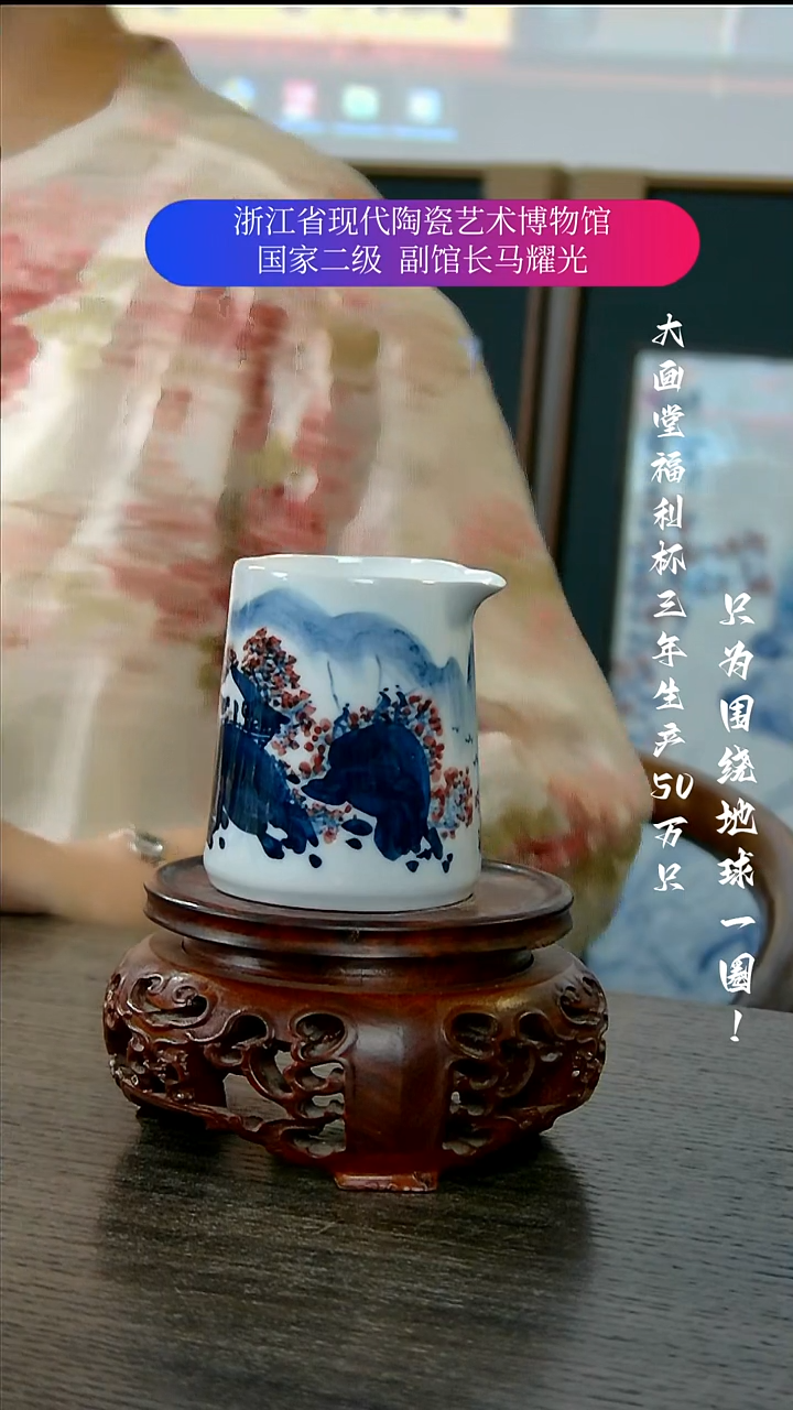 陶瓷景德镇手工手绘