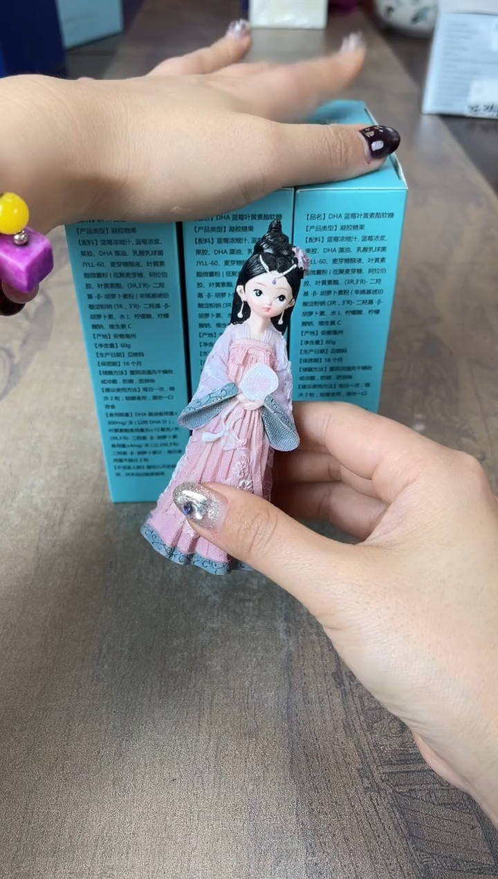 瓷片别算了真划算@@XQ3663*3