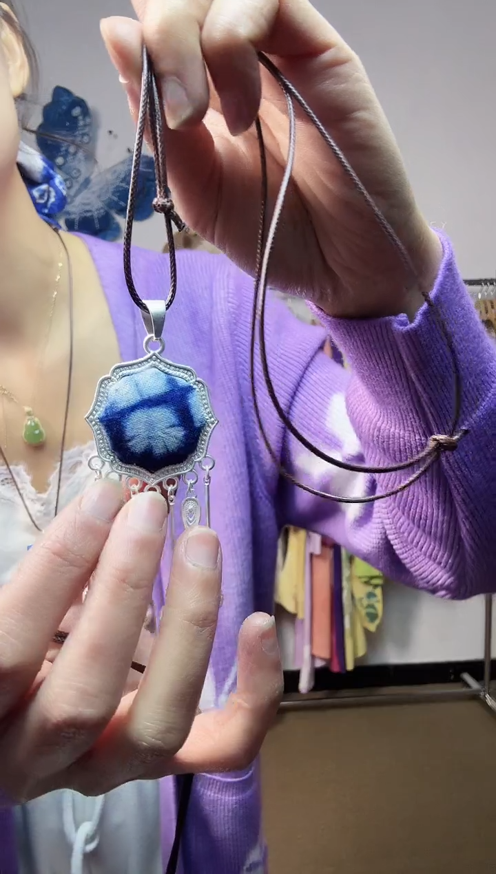 高***。大理青纱云染