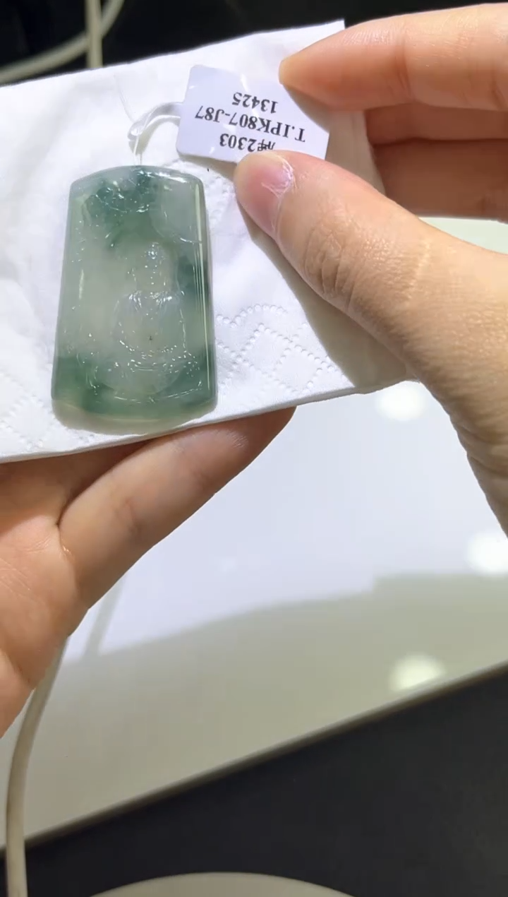 【闪购商品】翡翠挂件未镶嵌牌子发一件YQYB08