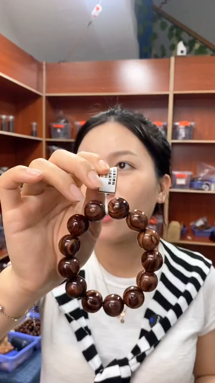 黄花梨/降香黄檀海南黄花梨土埋料1.8手串