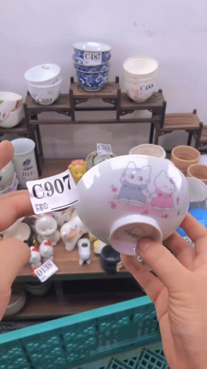 瓷片A龙华精品陶瓷店