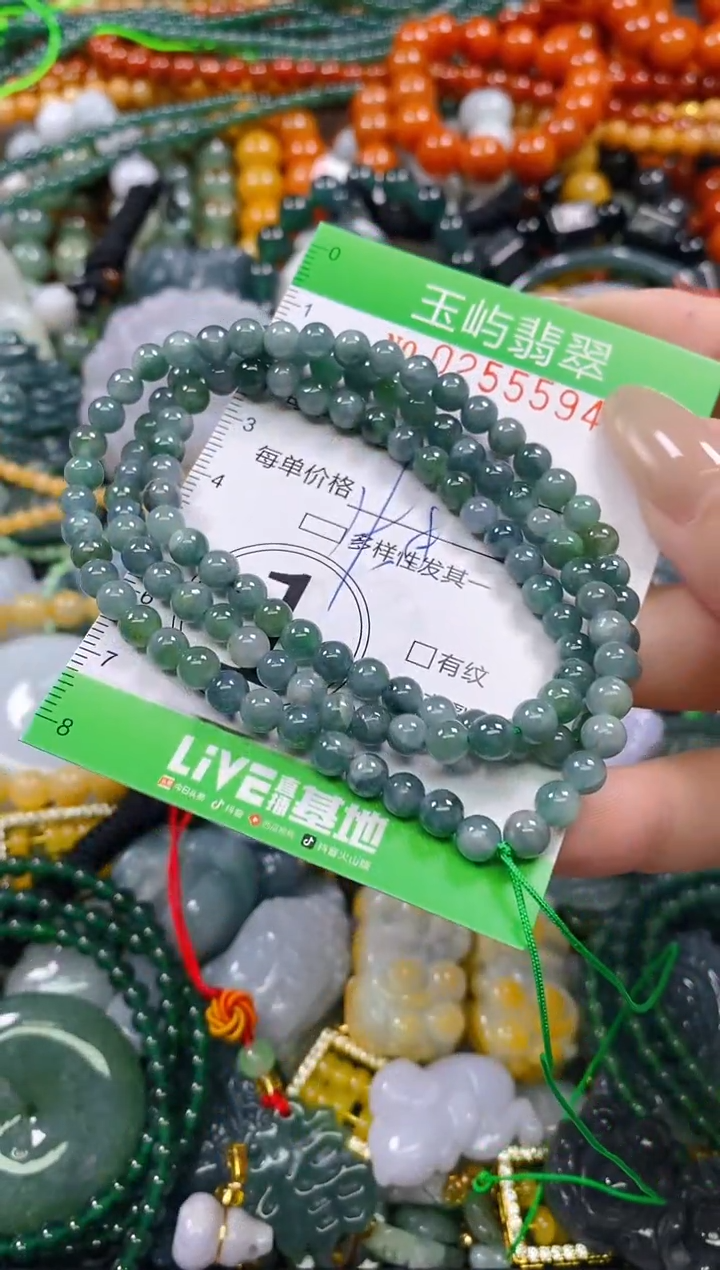 颈饰未镶嵌翡翠闪购0255594