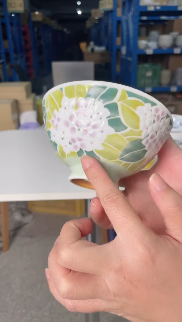 陶瓷【2只】浮雕绣球花4.9英寸米饭碗