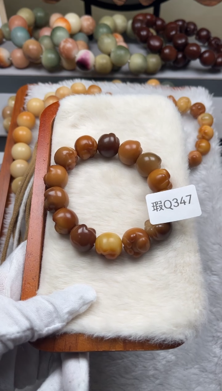 【闪购商品】菩提根/象牙果吊坠瑕q347猫爪珠16mm一串