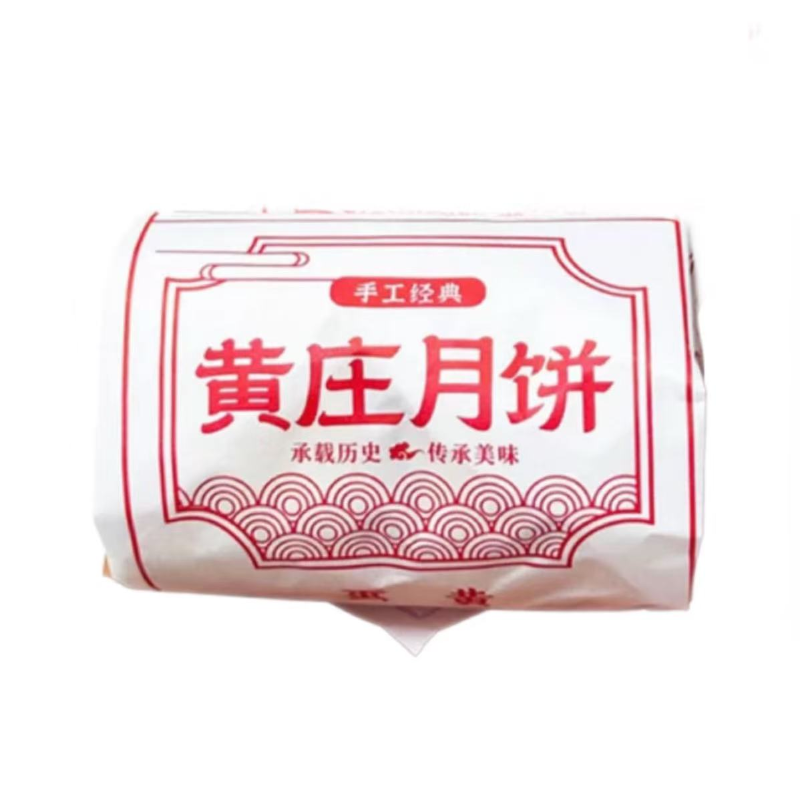 黄庄月饼酥皮蛋黄味420g