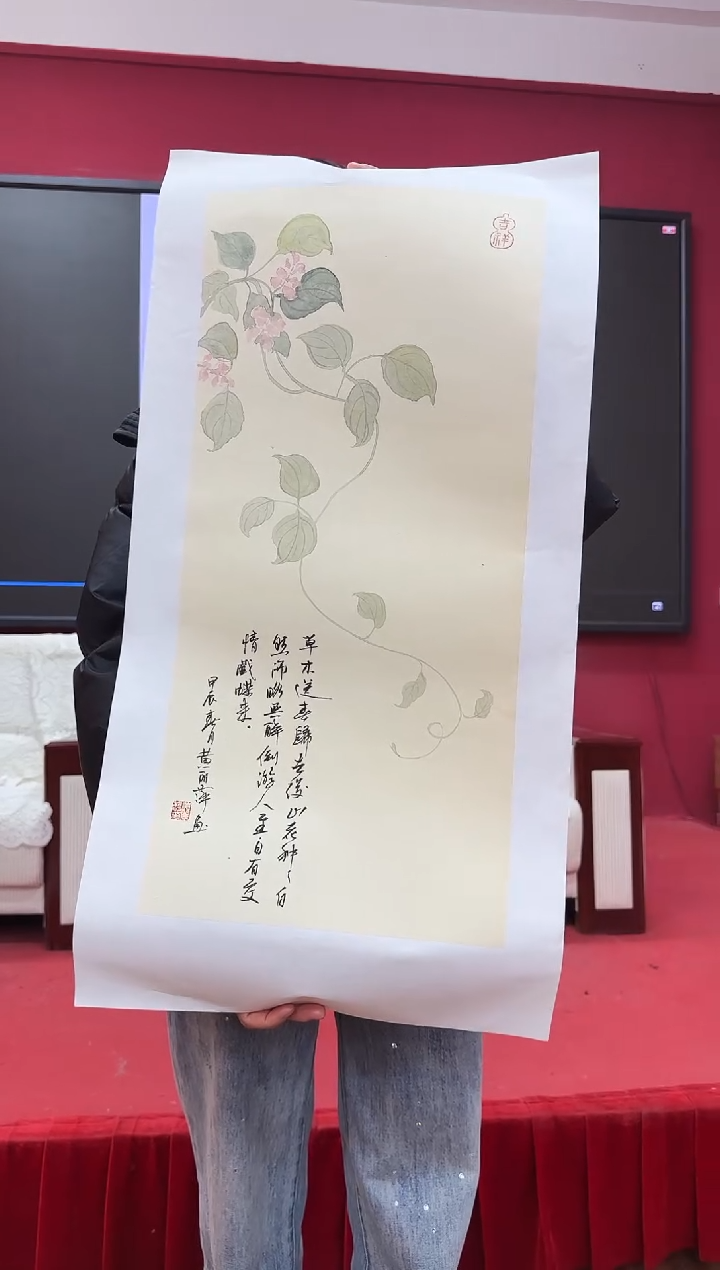 【闪购商品】国画天津人美—黄丽萍—国画作品