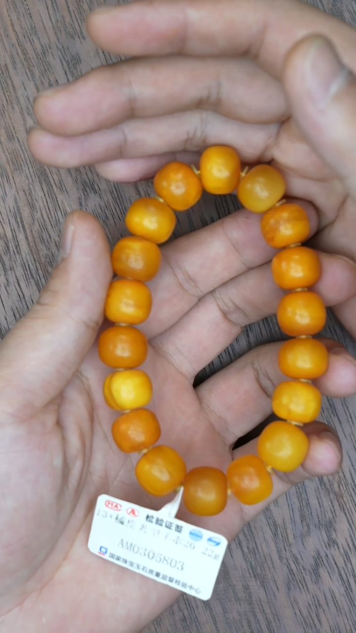 【闪购商品】琥珀裸石未镶嵌老蜡老型橘皮手串