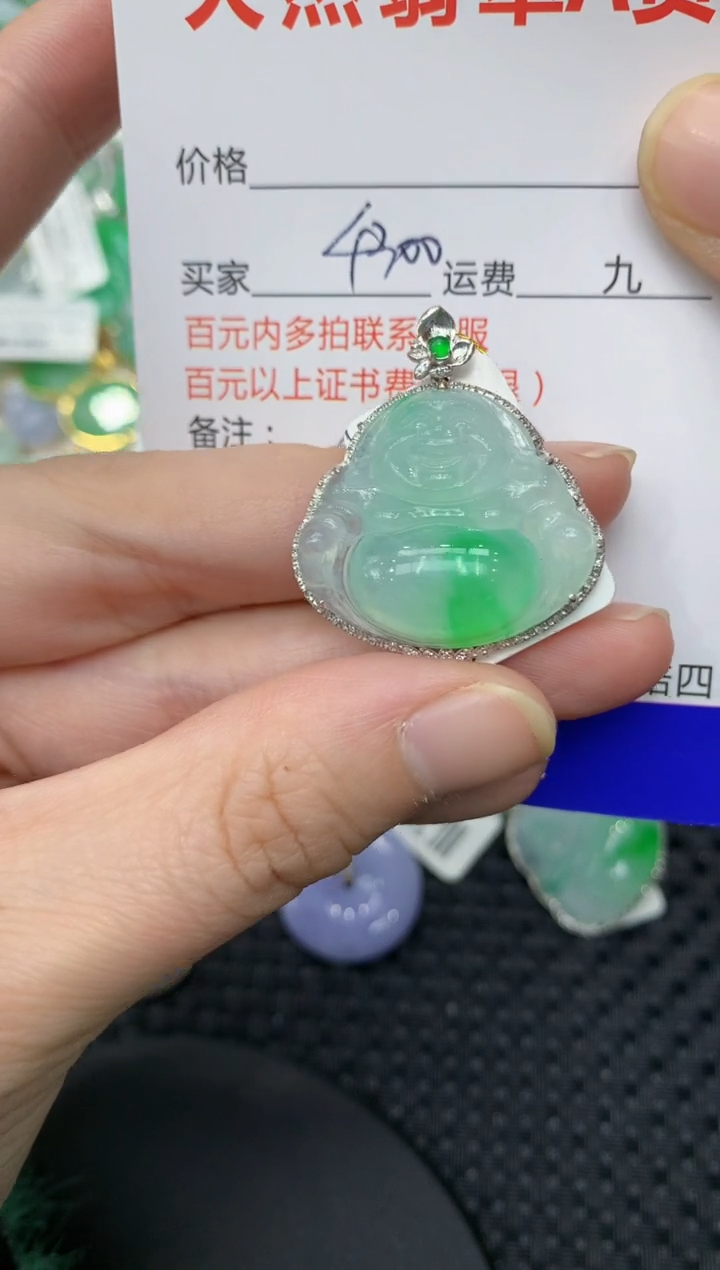 【闪购商品】翡翠颈饰18K金镶嵌1111111111