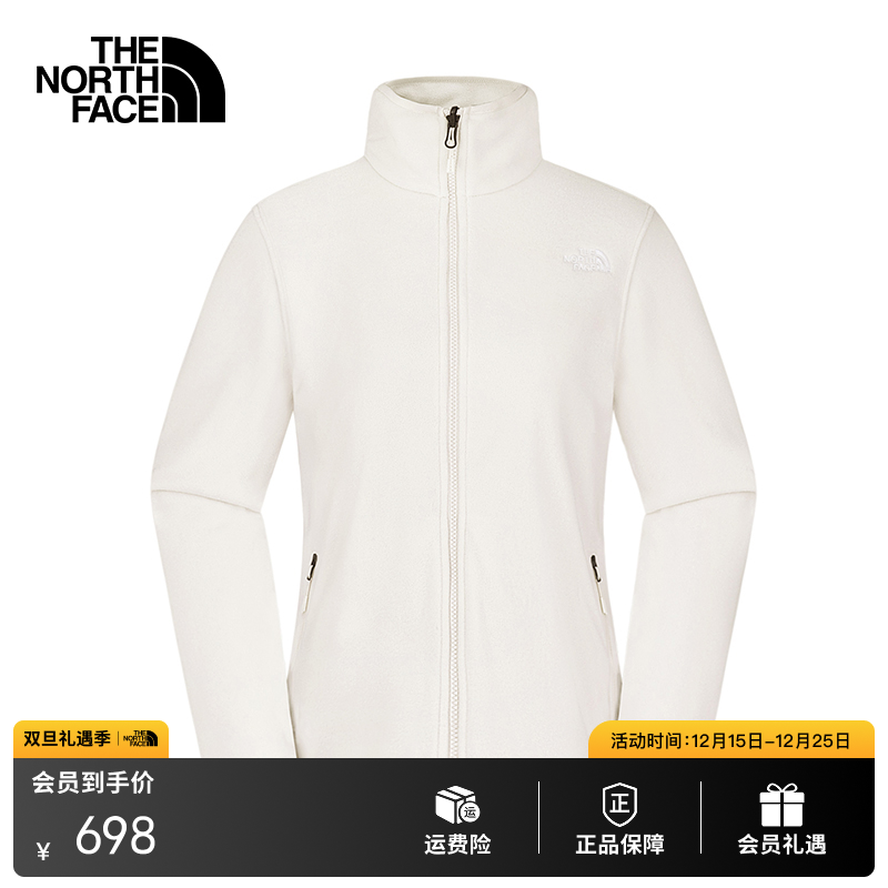 北面马年新款Glacier抓绒衣外套女运动户外保暖TheNorthFace|8FJU