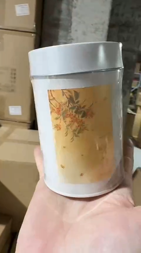 一味秋50g······