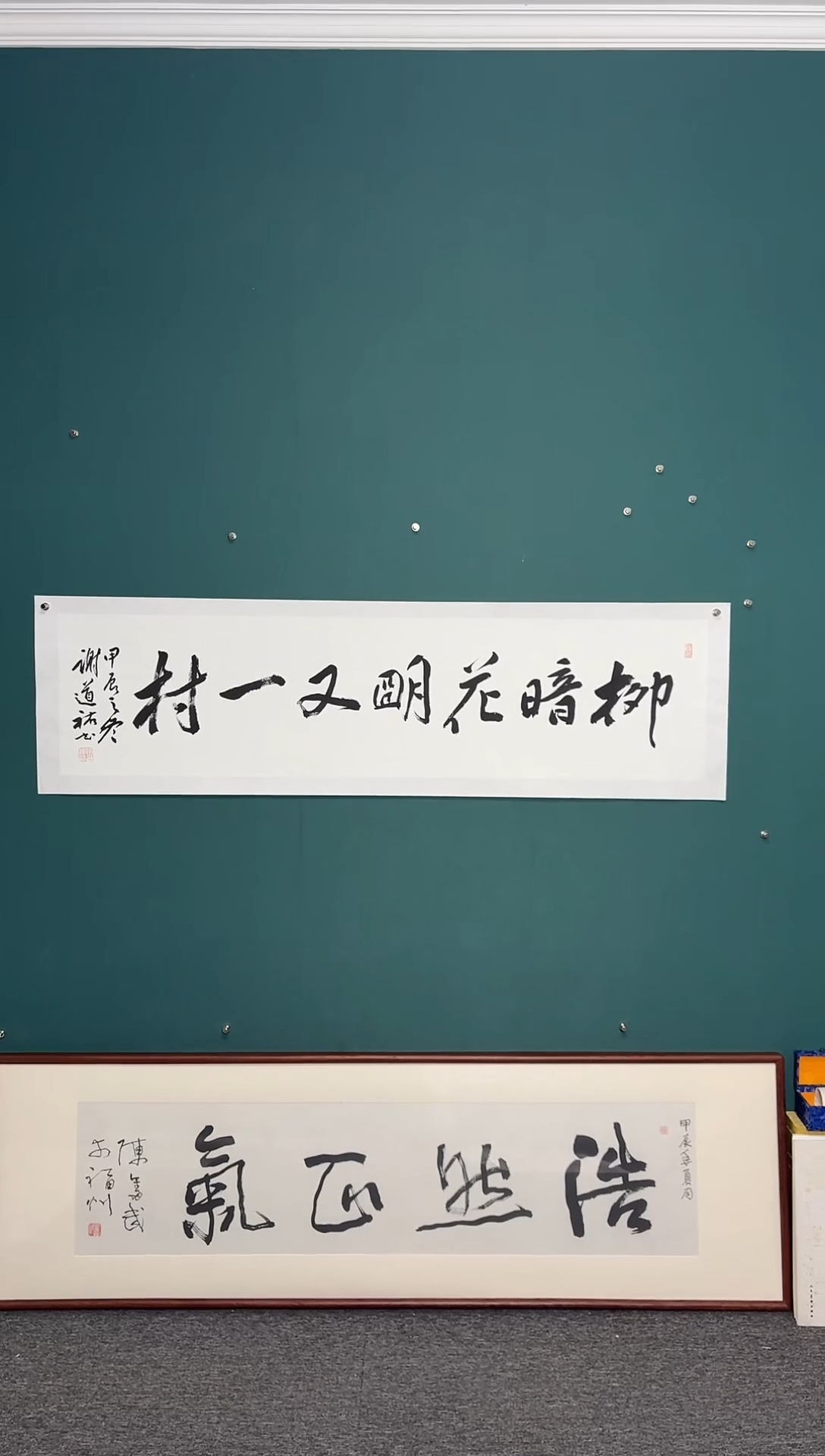 【闪购商品】传统民间艺术-年画