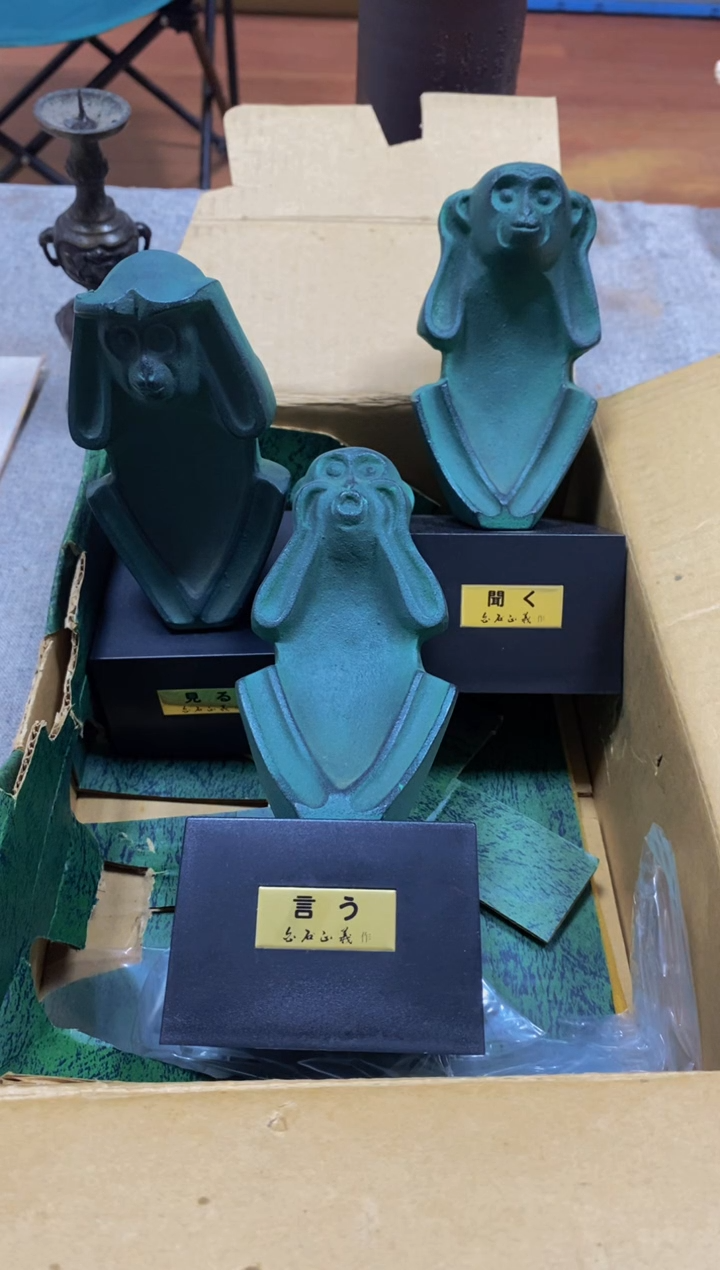 其他看好在拍 不退不换