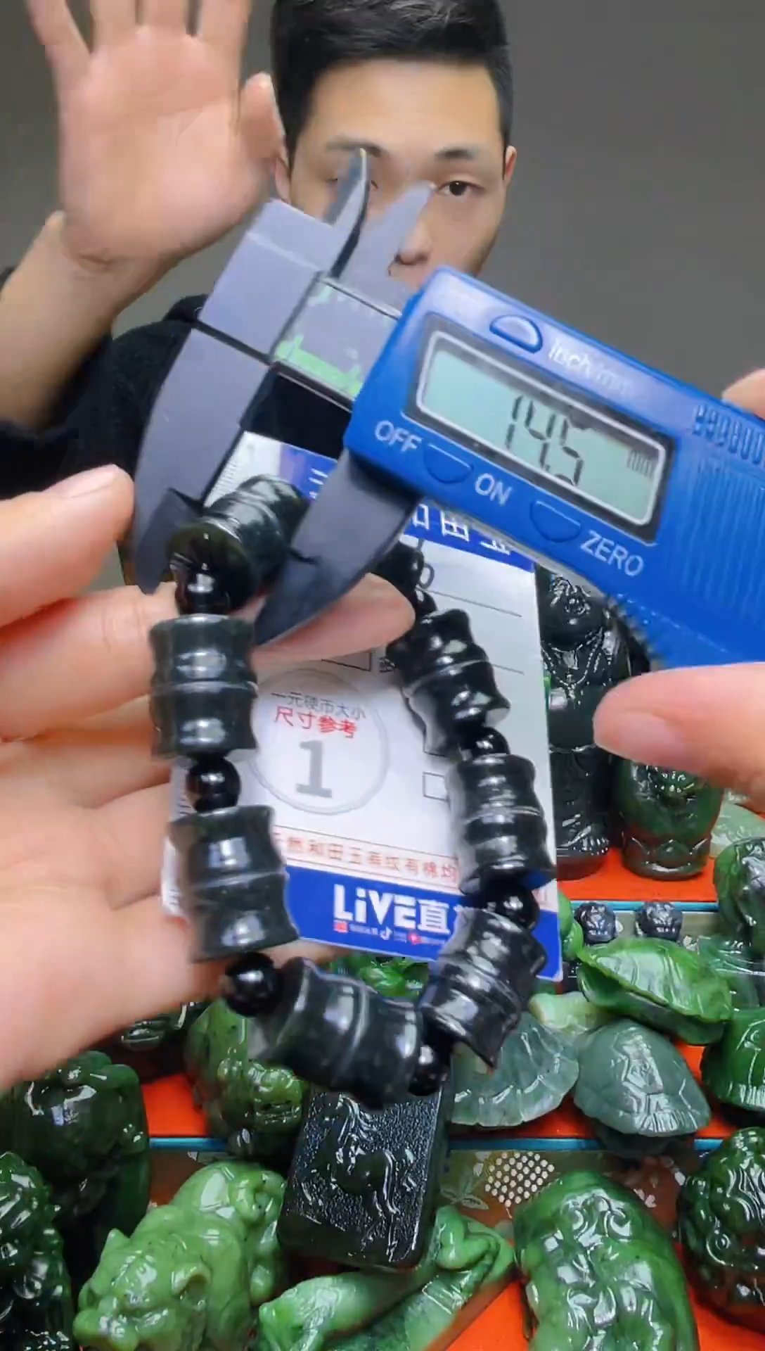 颈饰未镶嵌和田玉436