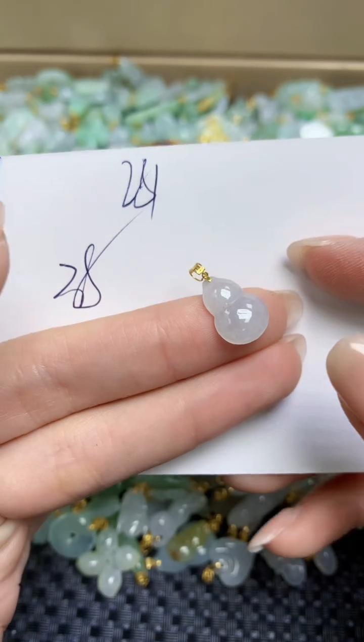 【闪购商品】翡翠颈饰18K金镶嵌天然缅甸A货翡翠