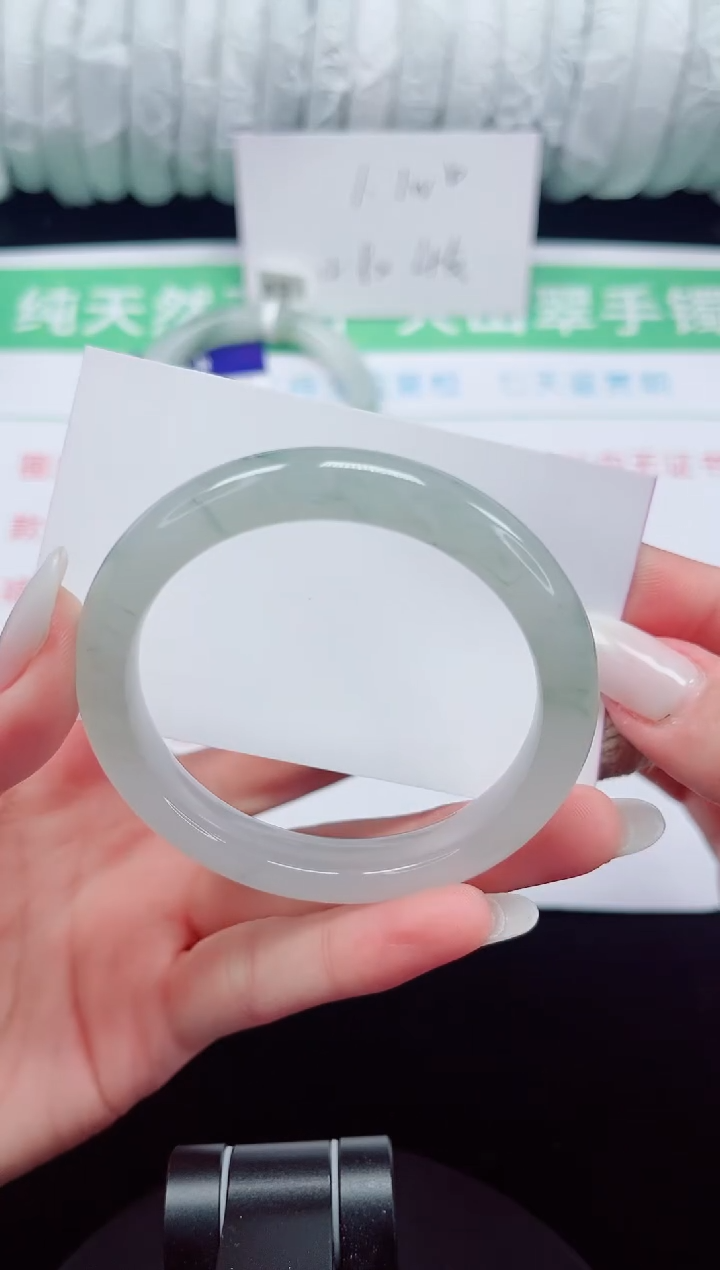 未镶嵌手镯石英质玉90-53/54