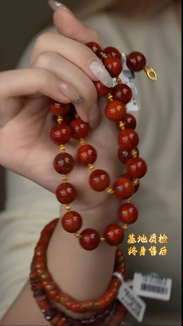 【闪购商品】南红玛瑙项链18K金镶嵌Q21（多样性发一件）