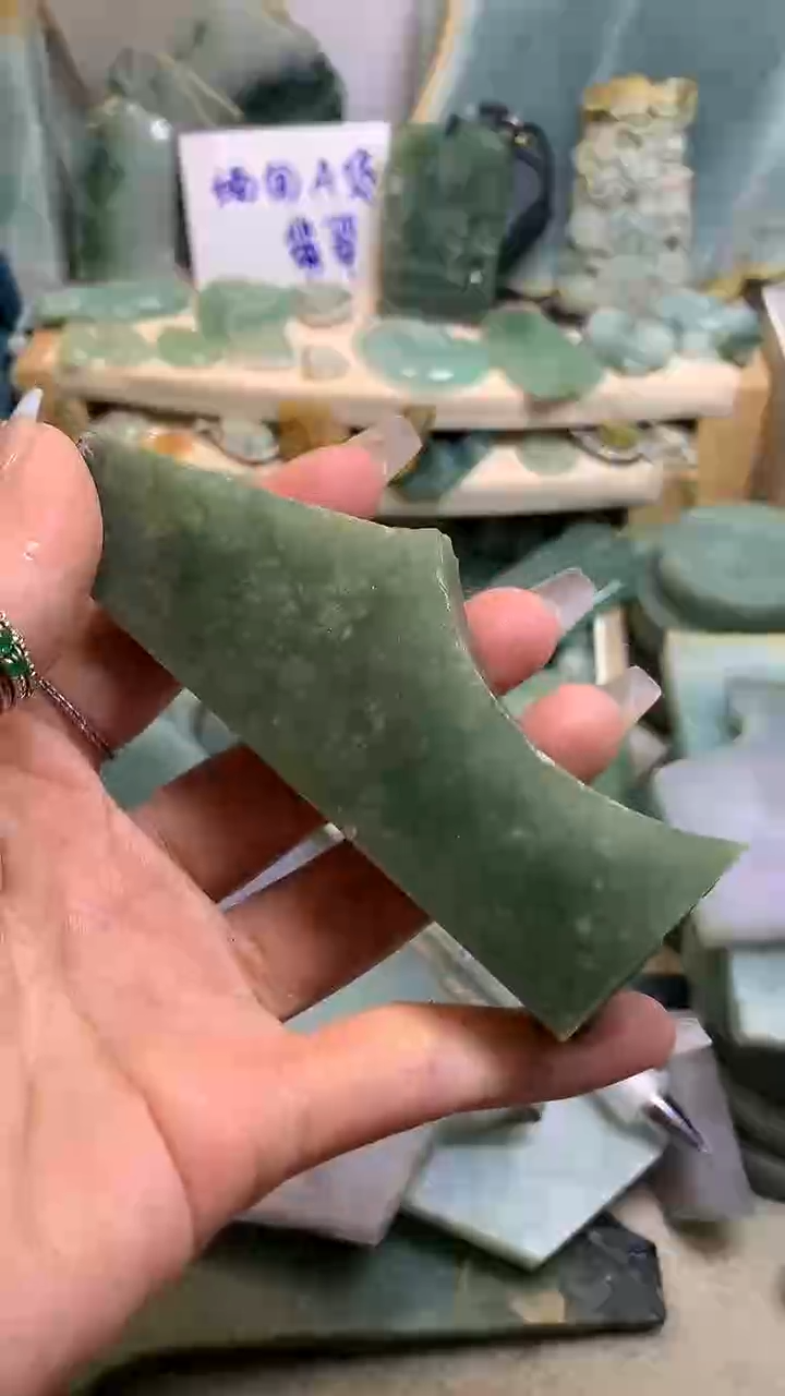 【闪购商品】翡翠挂件未镶嵌缅甸A货翡翠，没有运费险