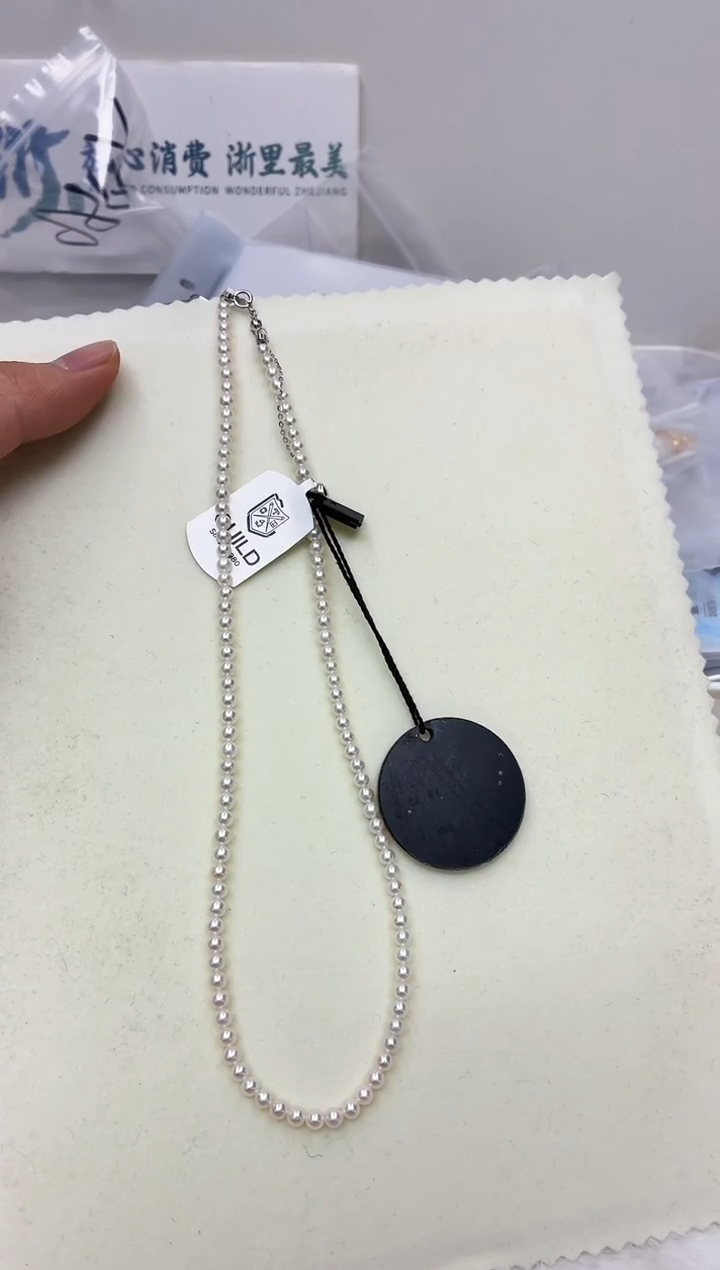 银S925镶嵌DA淡水珍珠项链带吉尔德大证3-4 ss205