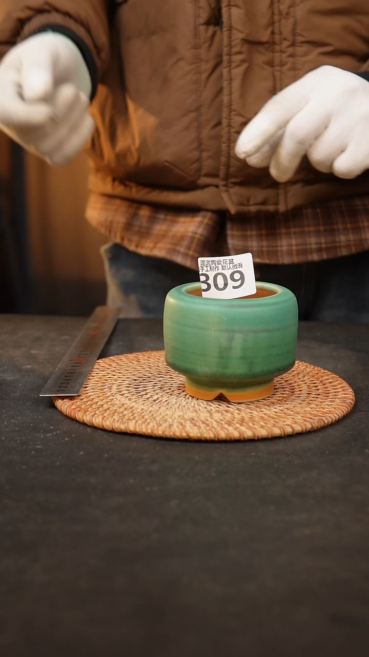 【闪购商品】瓷片309泥泥手工花盆