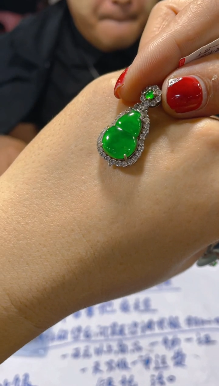 【闪购商品】定制翡翠未镶嵌天然A货翡翠（多样性发货拍一件发件）