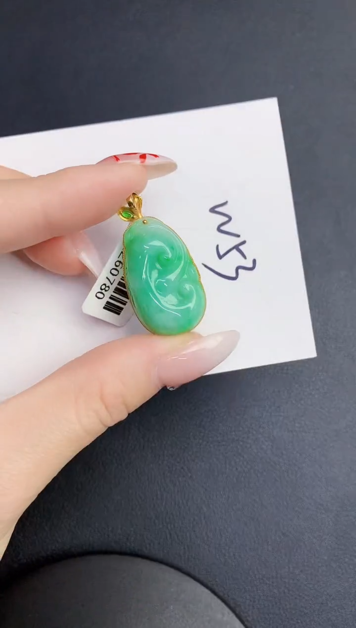 【闪购商品】翡翠颈饰18K金镶嵌0000000000