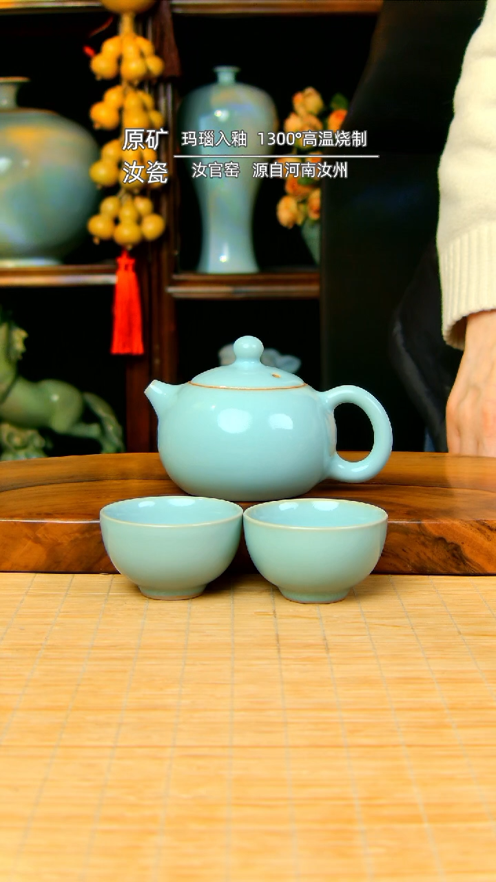 【闪购商品】天青全手工西施壶带两杯不完美