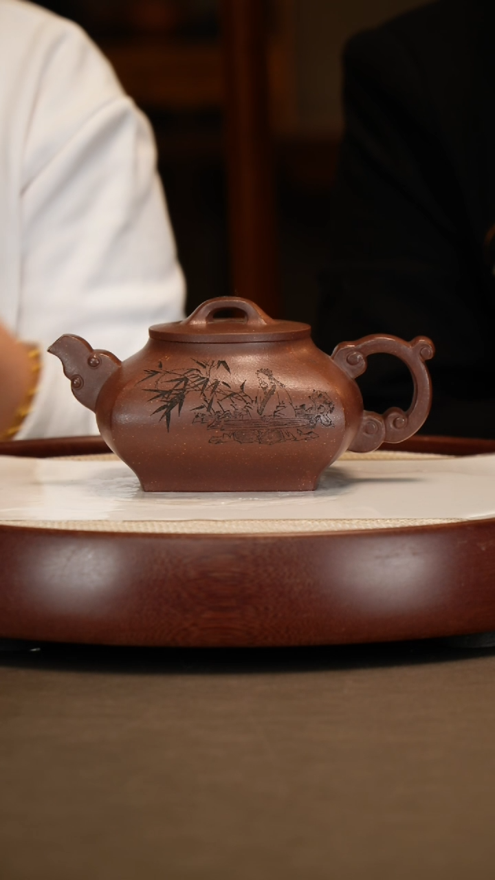 【闪购商品】紫砂茶壶【沈遽华】紫玉金砂祥龙竹   520CC