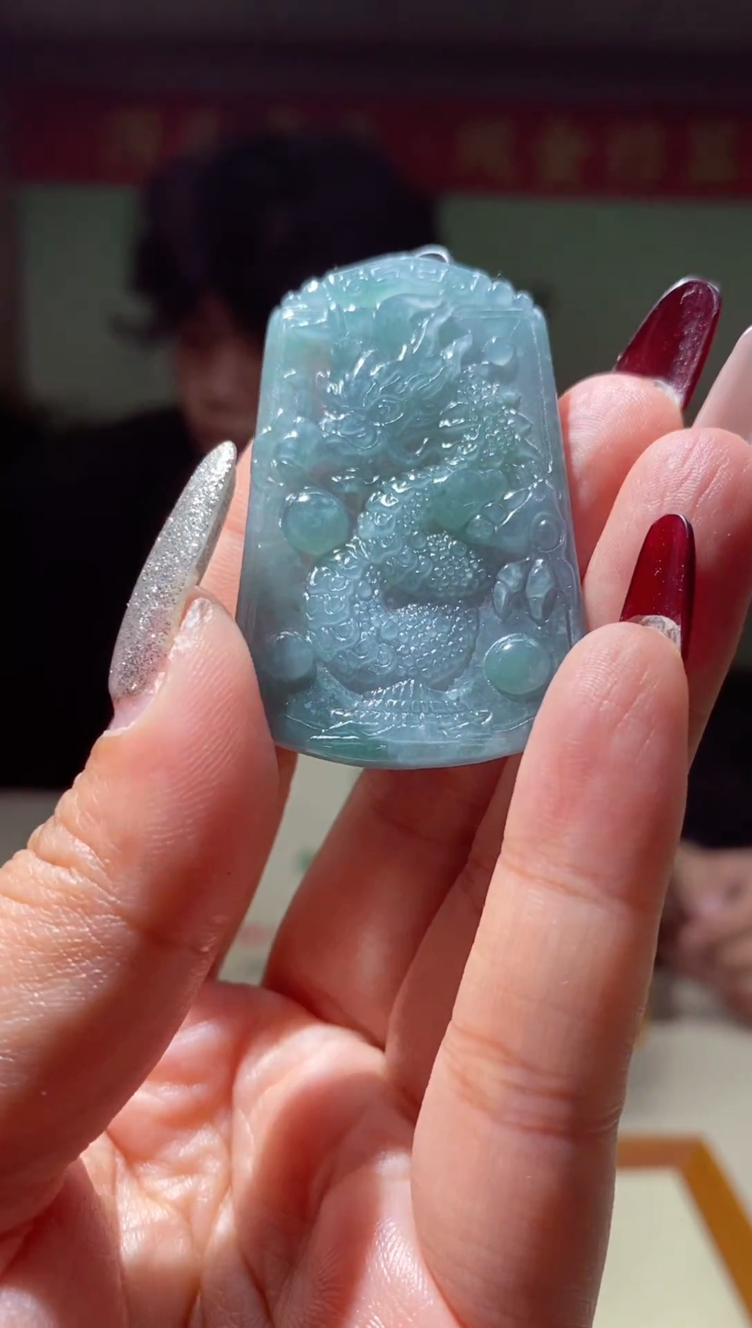 【闪购商品】定制翡翠未镶嵌翡翠219019