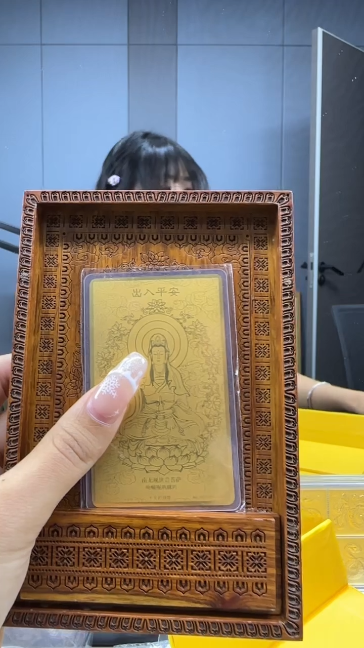 纯金平安护身符观音卡1.08克金