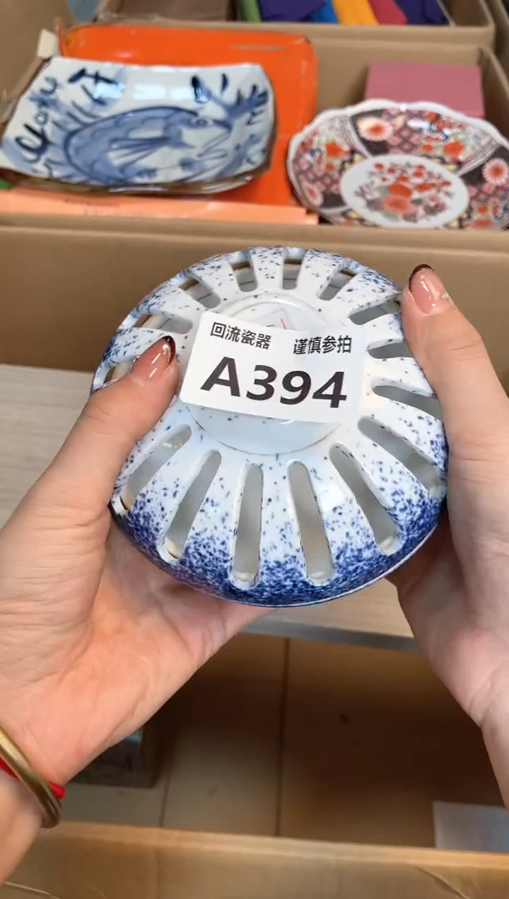 【闪购商品】闪购闪购闪购闪购