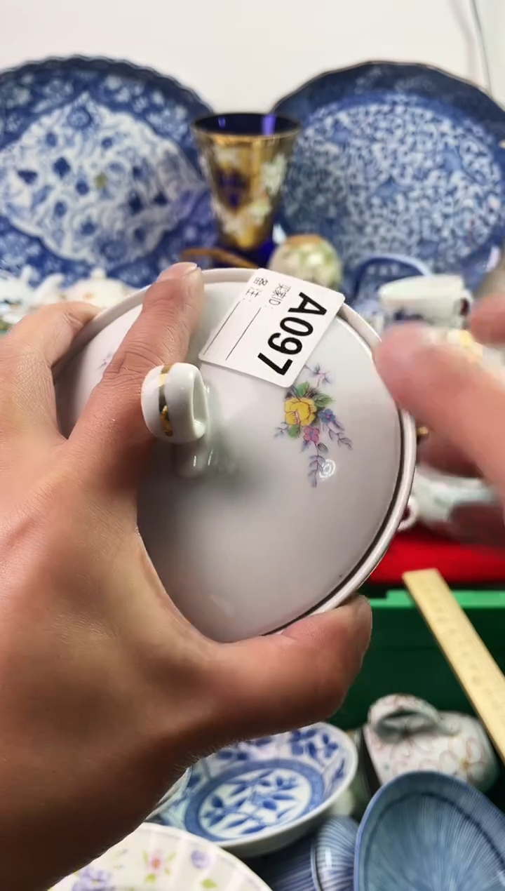 瓷片用****37777777777 A097