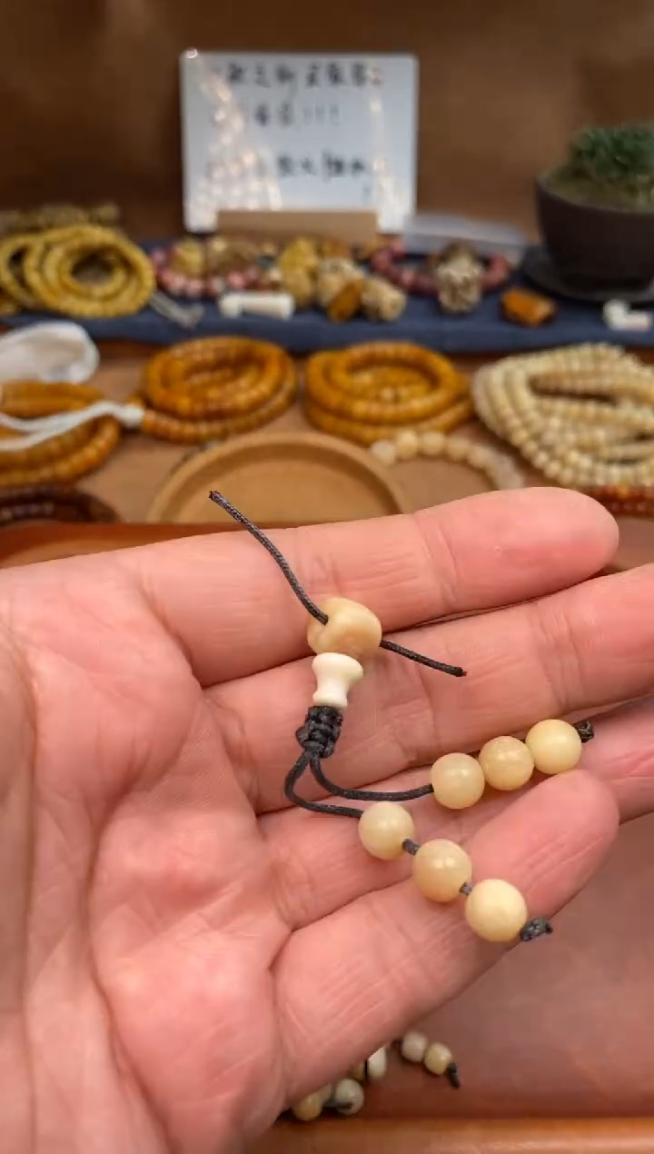 【闪购商品】驼骨其他P889-驼骨三通+弟子珠-有棕裂