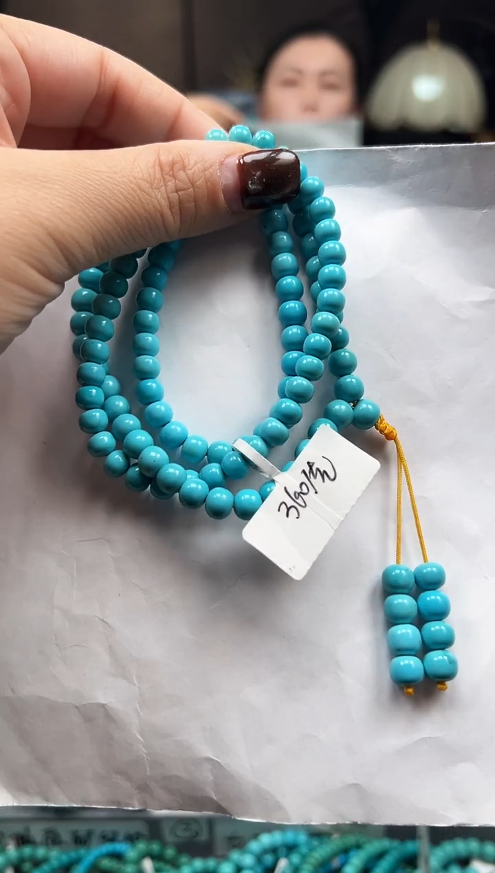 未镶嵌绿松石手串8mm以下