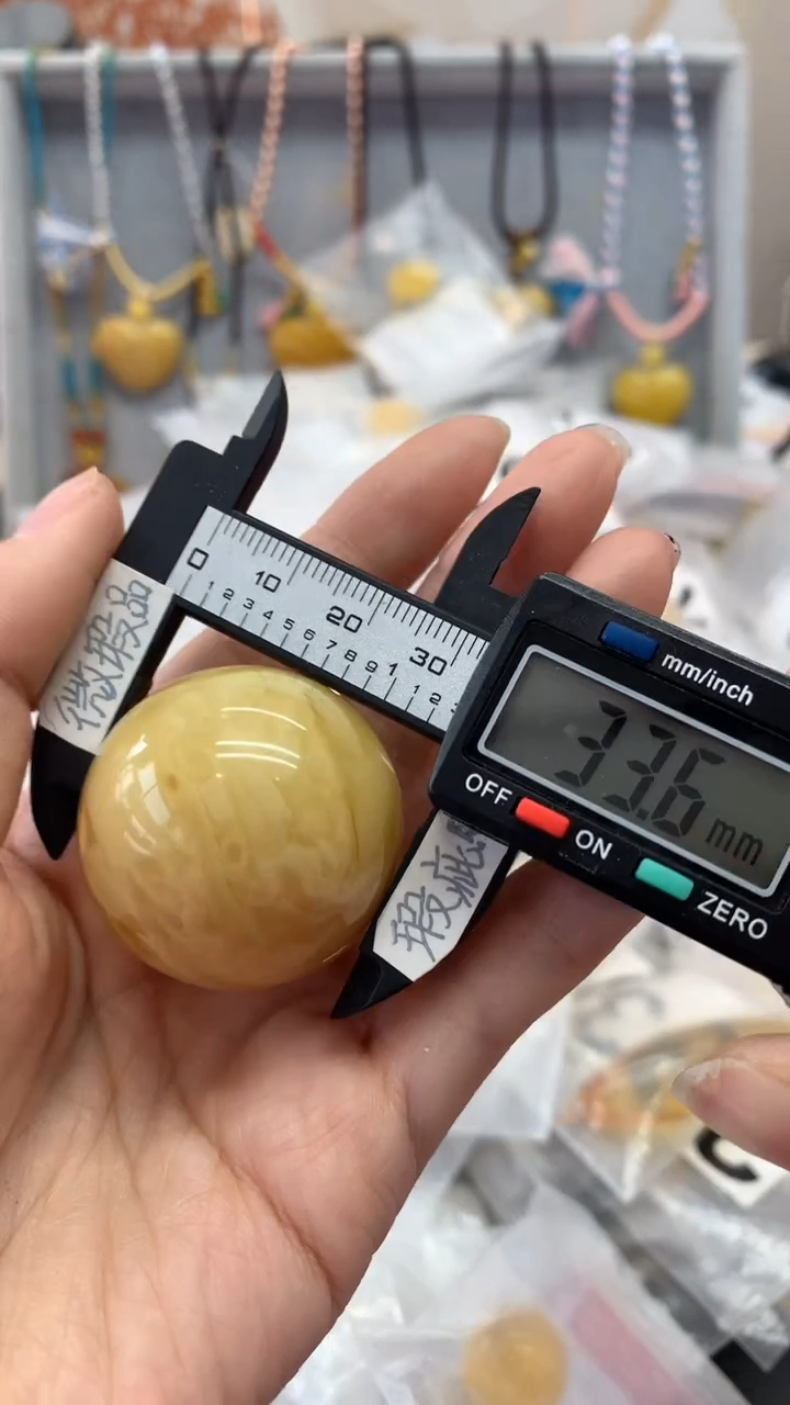 【闪购商品】琥珀珠宝奇石未镶嵌1510