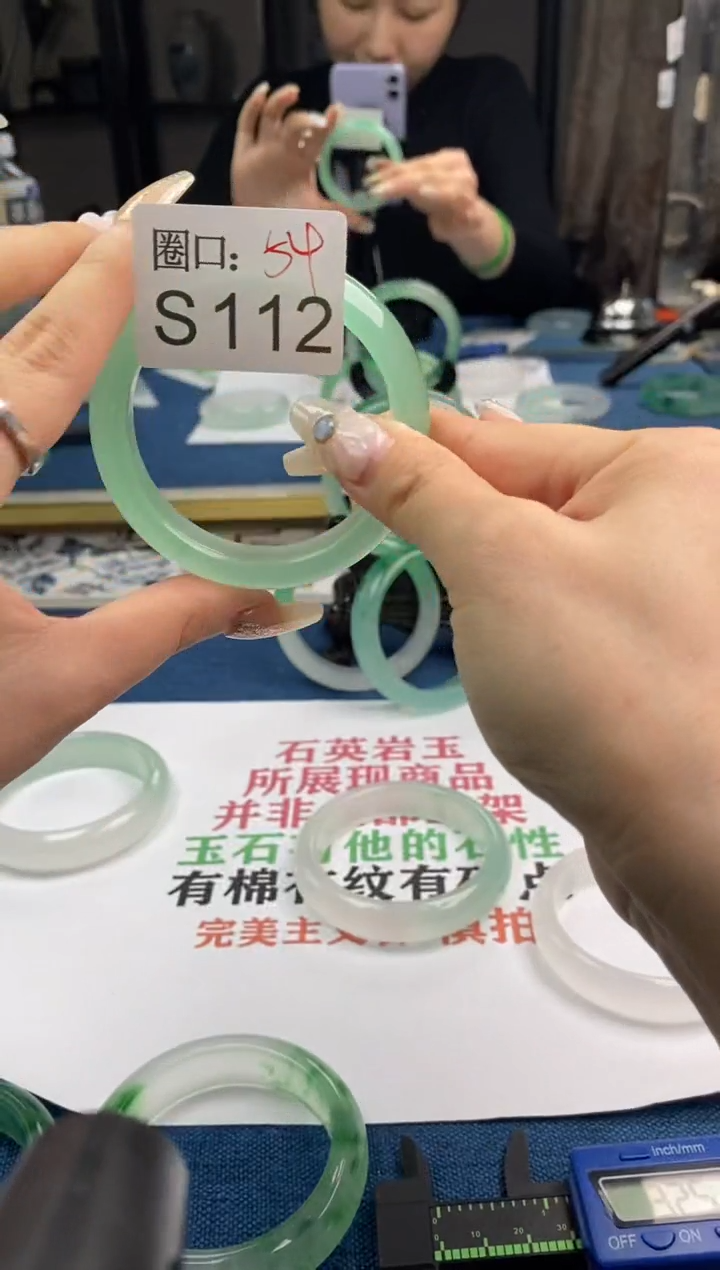 【闪购商品】S112专拍链接一物一拍以截图为准