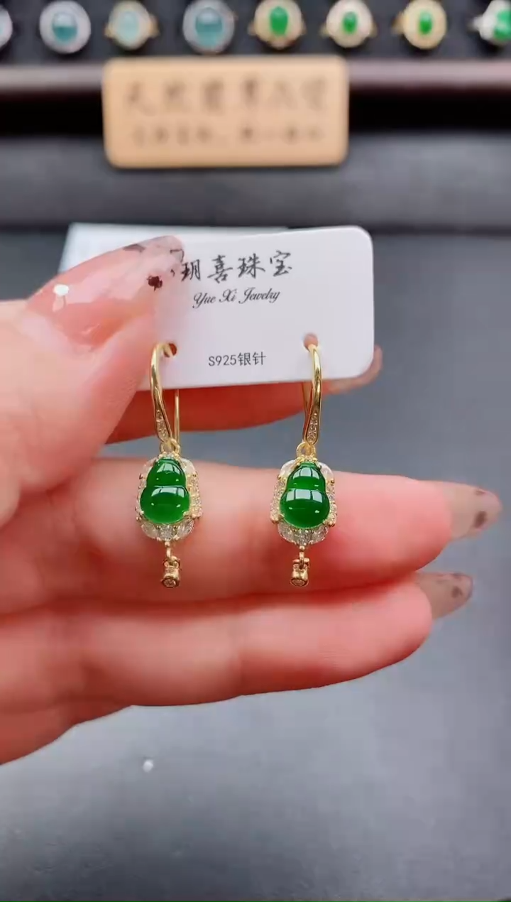 银S925镶嵌戒指翡翠1
