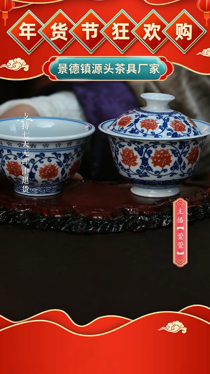 【闪购商品】其他2件套，，，，，，，，，，，，，，