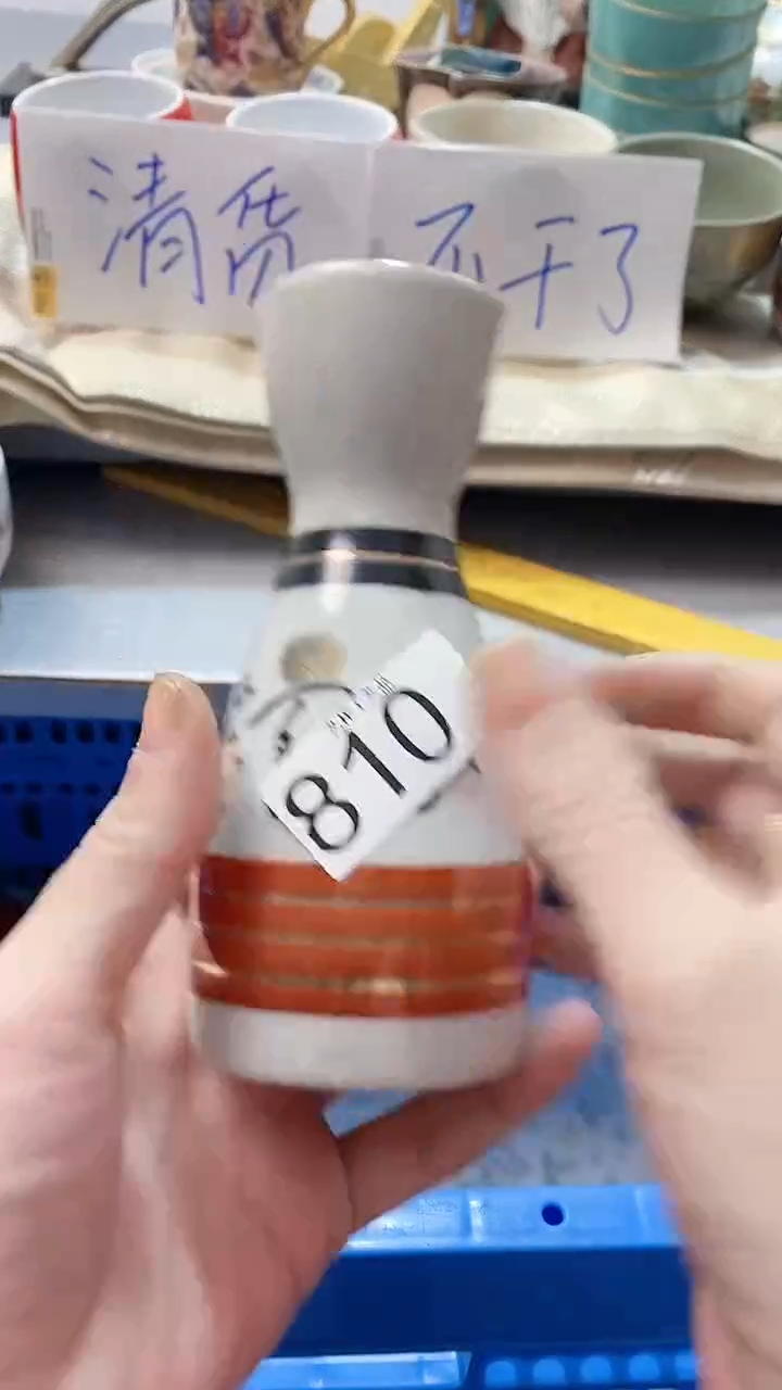 瓷片浅**然810瓷片瓷片瓷片瓷片