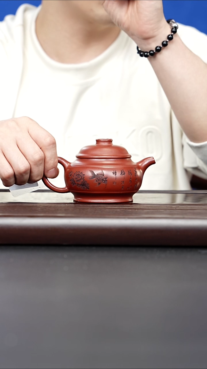 茶壶紫砂宜兴紫砂 太极牡丹锦鲤壶 龙血砂 梅付春 688