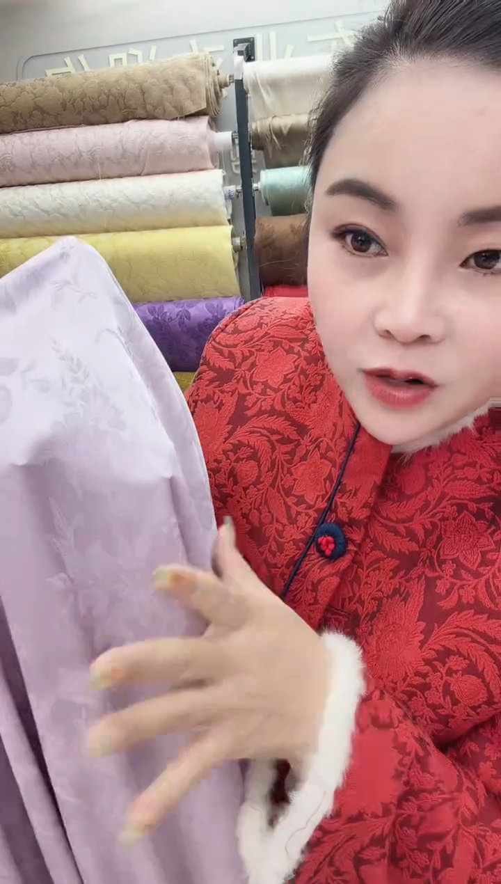 14号香芋紫色醋酸提花   半米价