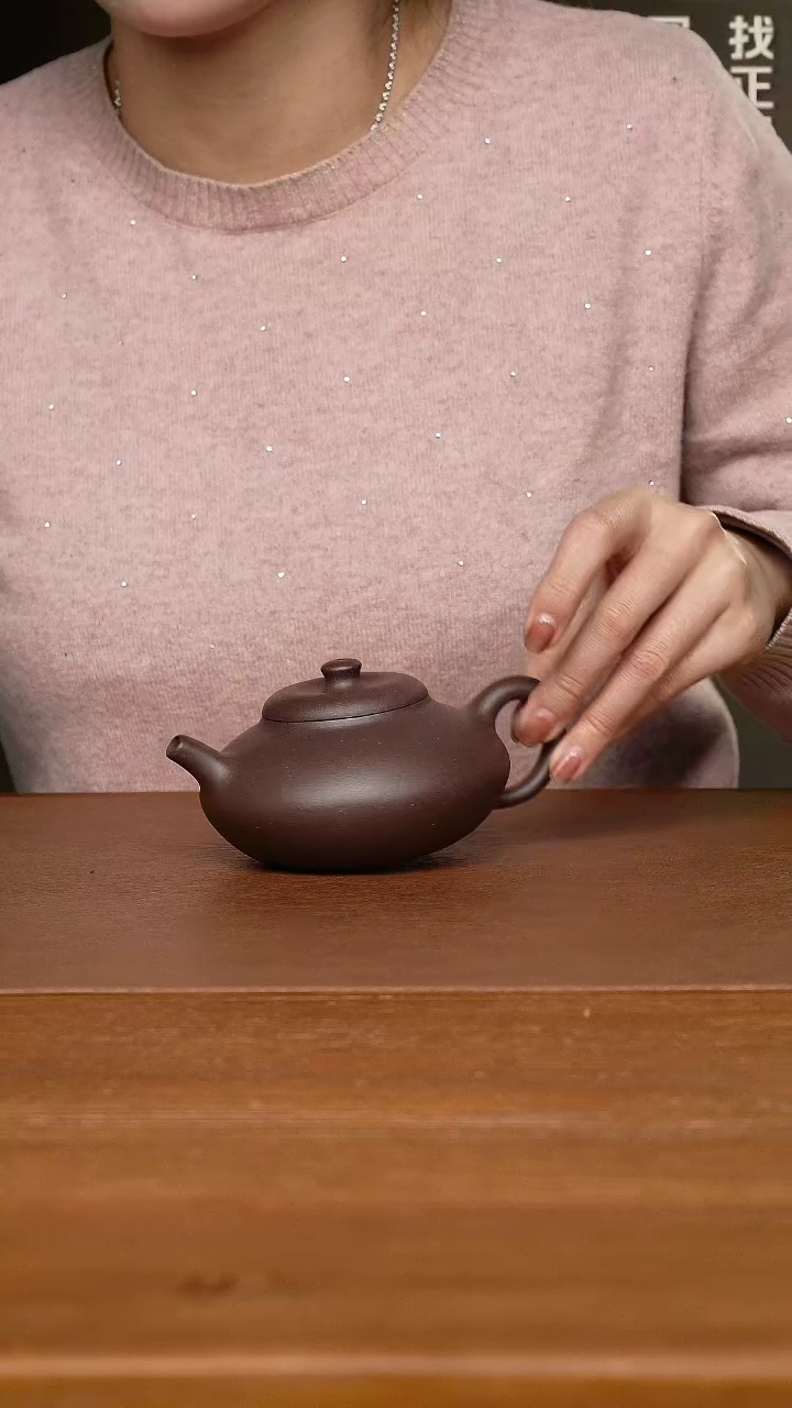 【闪购商品】紫砂茶壶范兆丰合欢   底槽清230CC