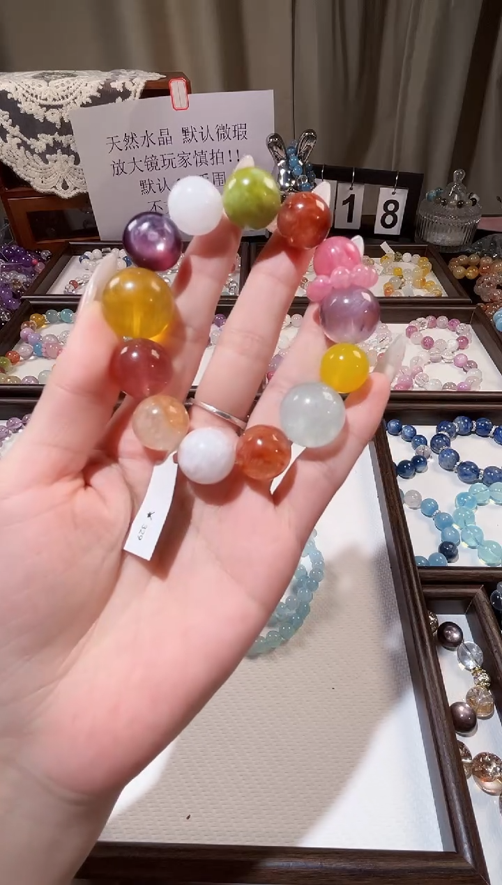 未镶嵌手串水晶159