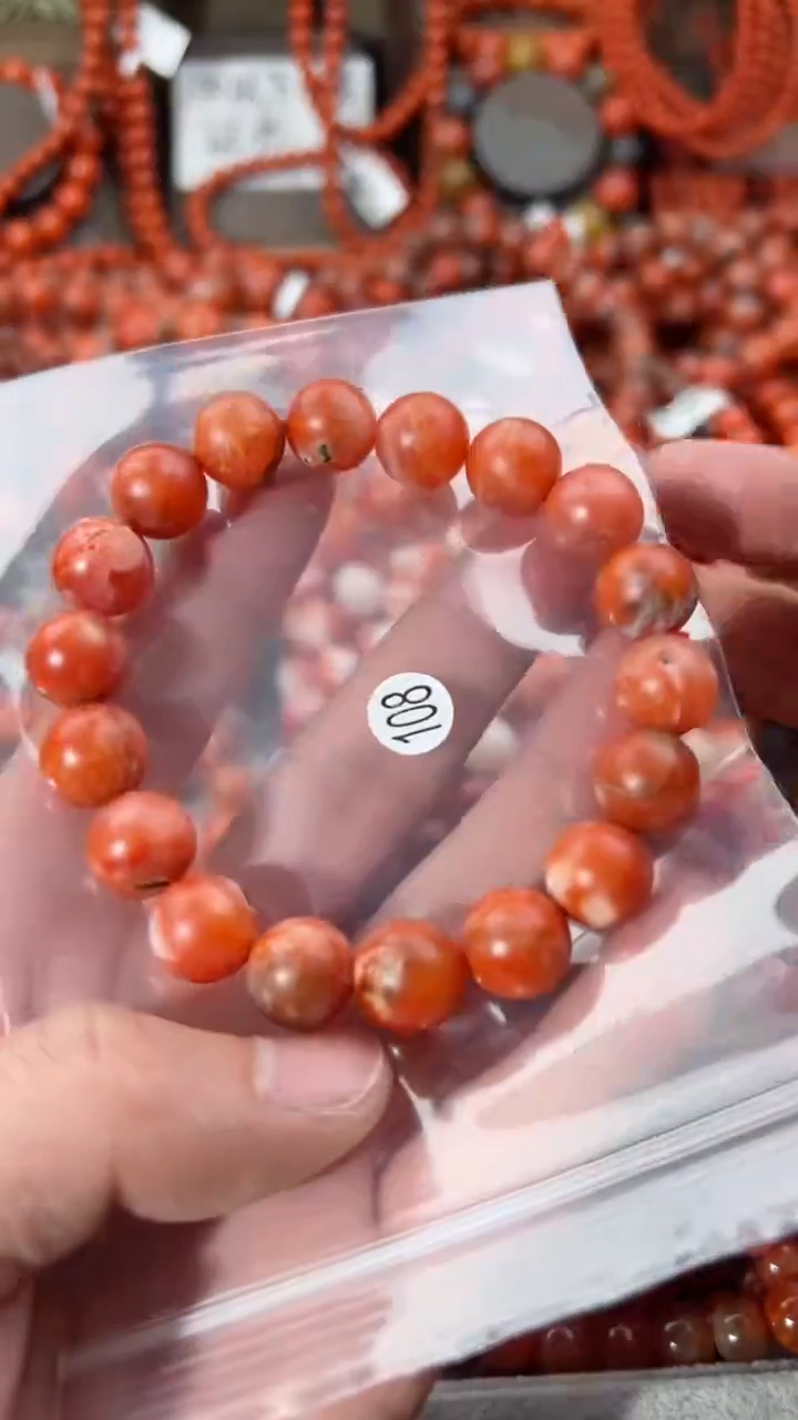 【闪购商品】南红玛瑙手串未镶嵌12