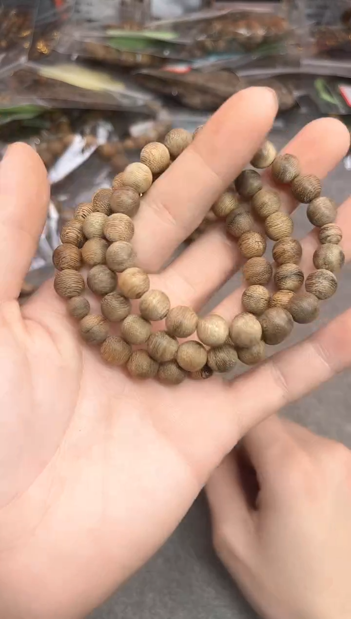 【闪购商品】沉香手串144号菩萨棋多样性发货1条