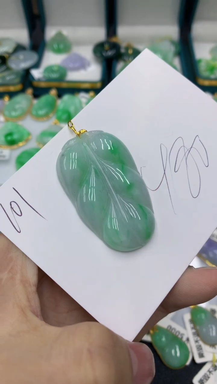 【闪购商品】翡翠颈饰18K金镶嵌号链接11111